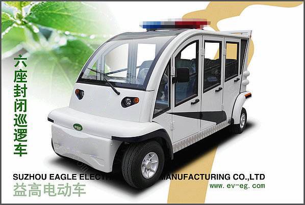 六座封閉巡邏車