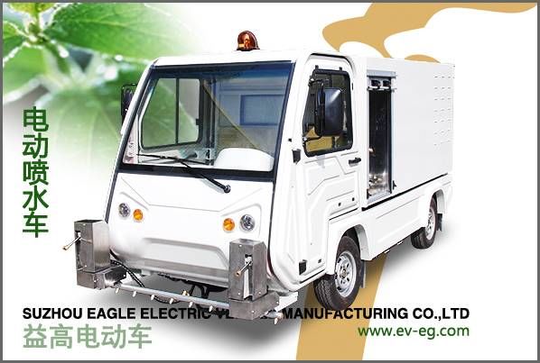 電動(dòng)噴水車(chē)