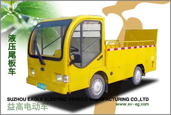 液壓尾板車(chē)（68桶）