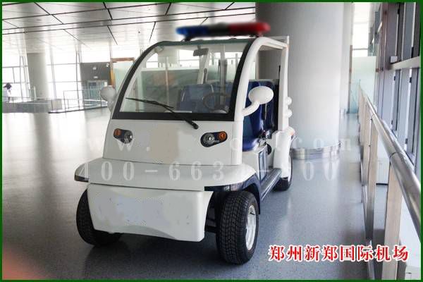 鄭州新鄭國際機(jī)場(chǎng)