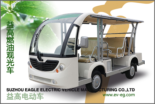 益高燃油觀光車