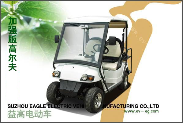 八代高爾夫車加強(qiáng)版（兩、四座）