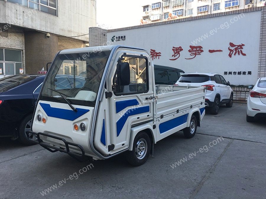 中郵政集團公司鄭州分公司