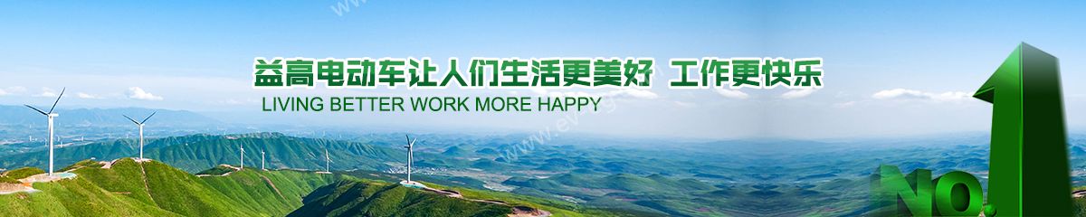聯(lián)系我們
